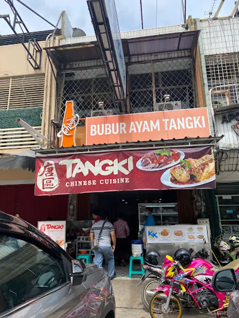 Bubur Ayam Tangki