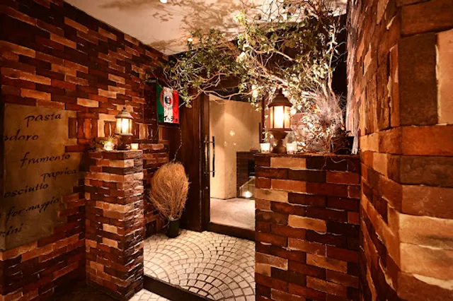 Moiccho Nishiki Fushimi