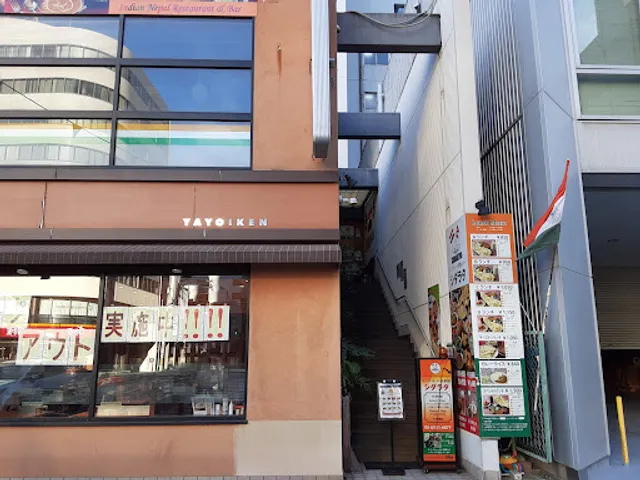 シダラタ 新町店