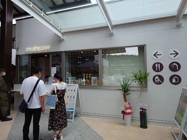 stelladew coffee 道の駅西条のん太の酒蔵店