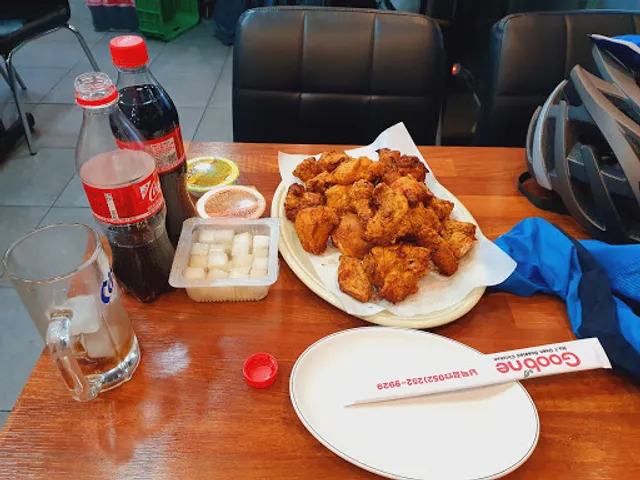 맘스터치남목점