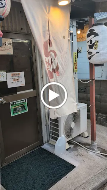 ラーメン屋台屋さん