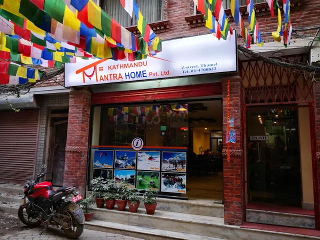 kathmandu mantra home