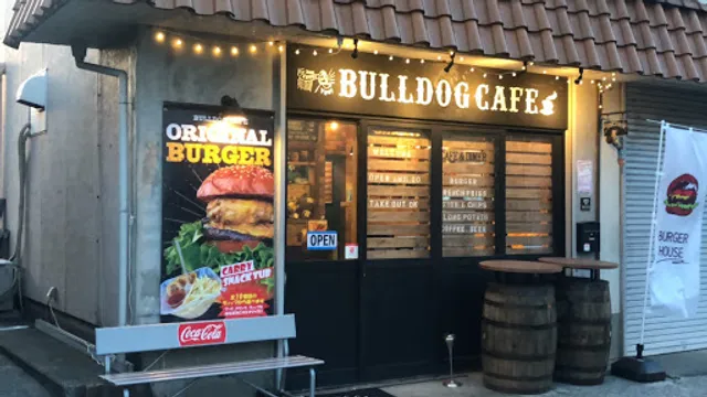BULLDOGCAFE