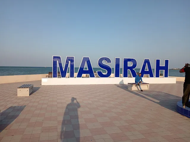 Remal Rasiya Restaurant