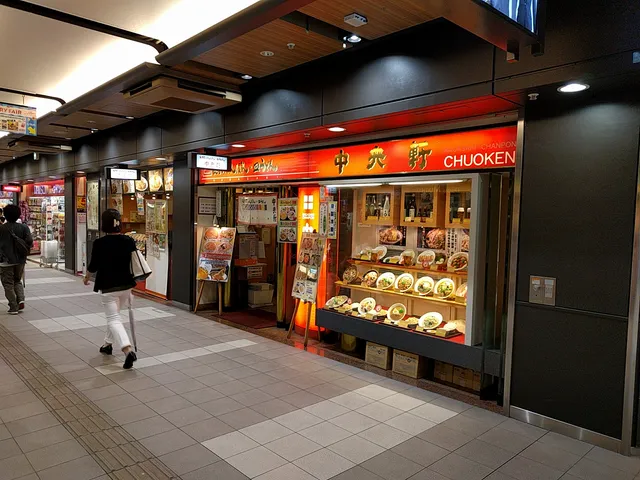 DOTIKA (Dojima Underground Shopping Centre)