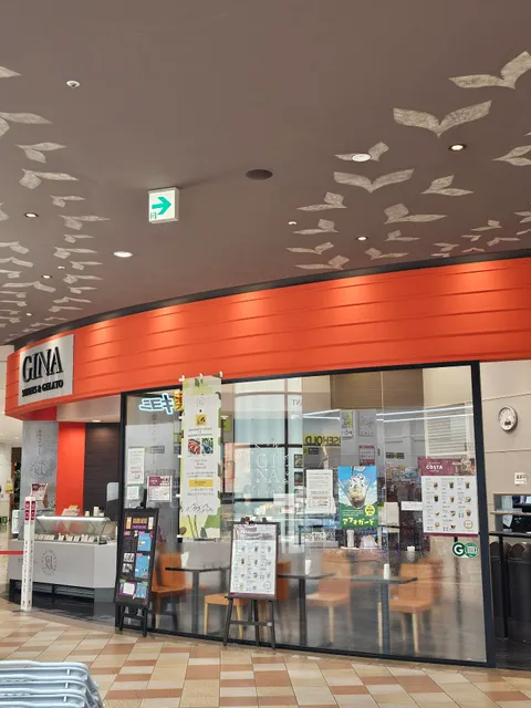 GINA SWEETS & GELATO