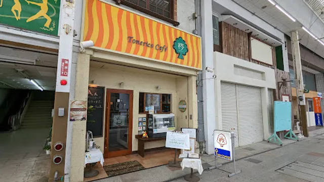 Tonerico Cafe