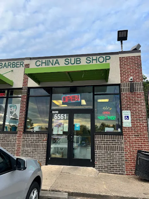 China Sub Shop