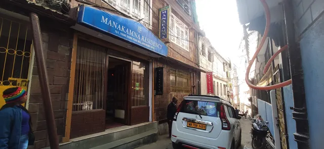 Hotel Manakamna Residency