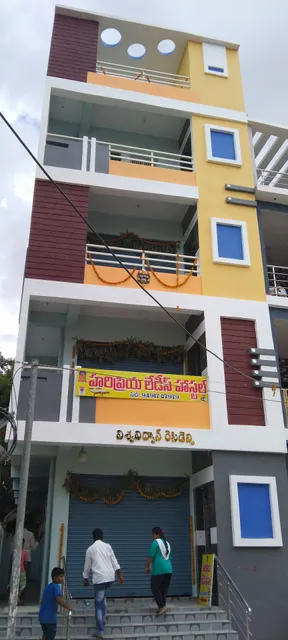 Haripriya ladies hostel