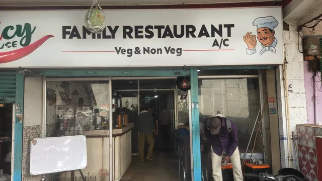 Spicy House Family Restaurant