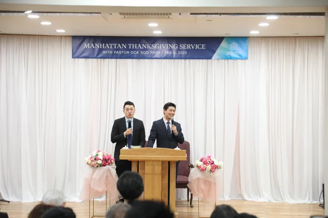 Good News Manhattan Church