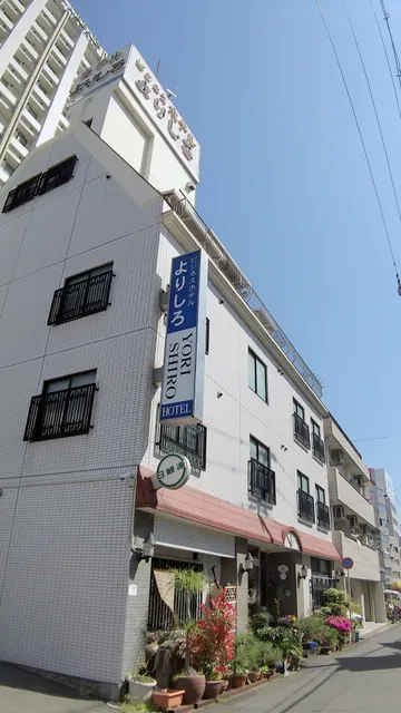 Hotel New Yorishiro