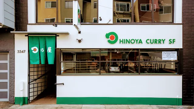 Nippon Curry San Francisco