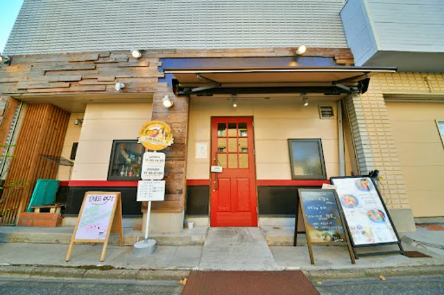 スープカレー公園のとなり