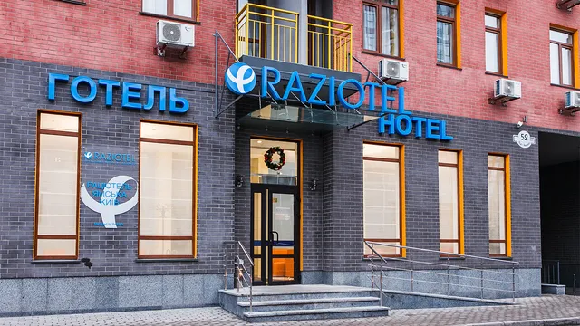 Raziotel Київ Ямська