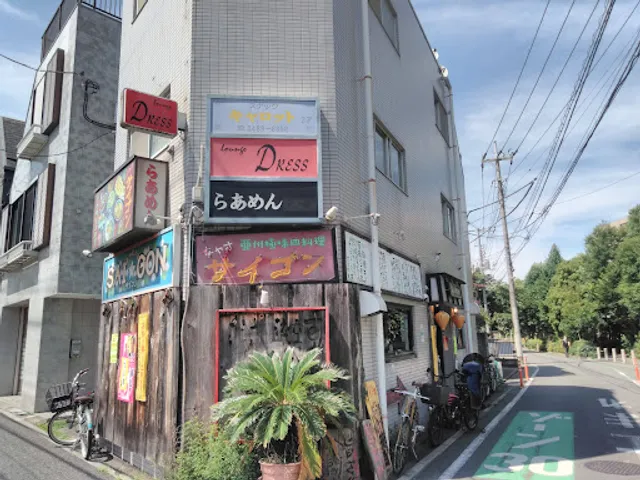 チャオサイゴン