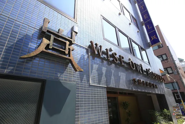 Wise Owl Hostels Shibuya