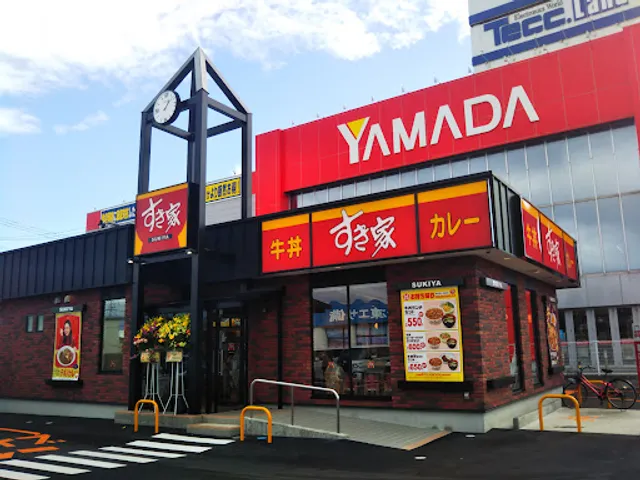 Sukiya Route 7 Sakata Koara