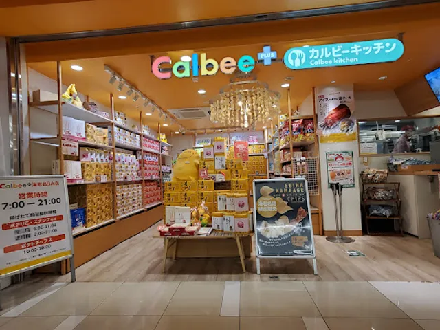 Calbee Kitchen Ebina SA