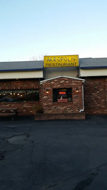 Akropolis Restaurant