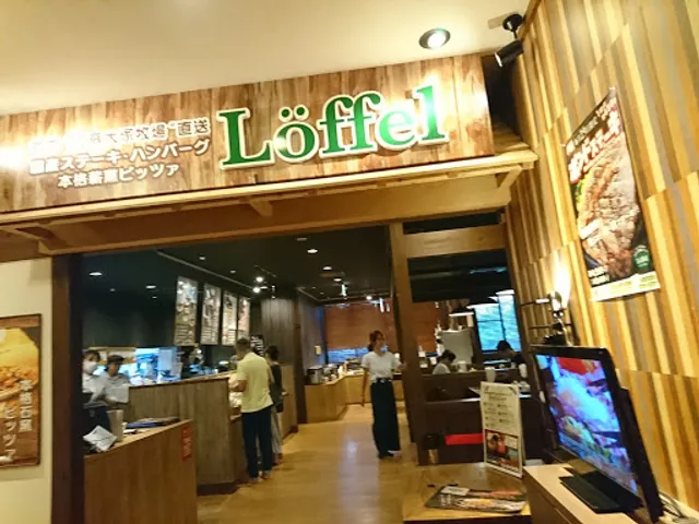 レッフェル 鳴尾浜店