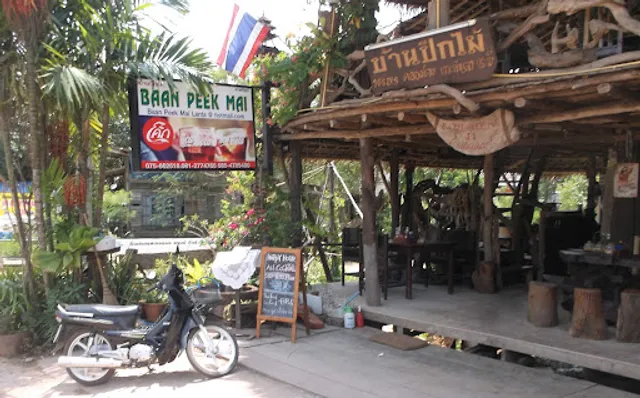 Baan Peek Mai lanta Restaurant&Bar