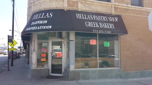 Hellas Pastry Shop