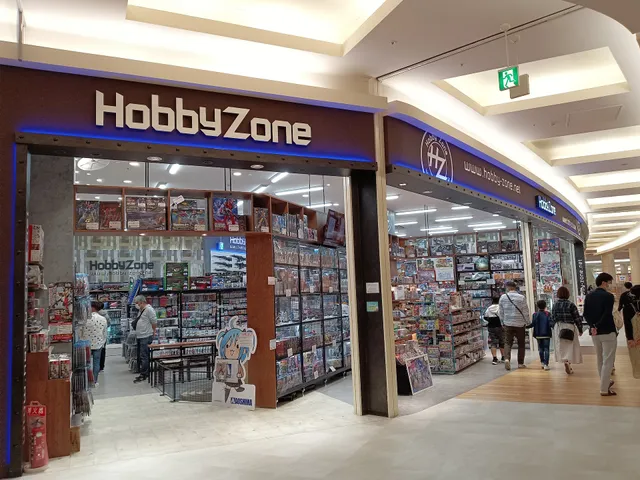 Hobby Zone