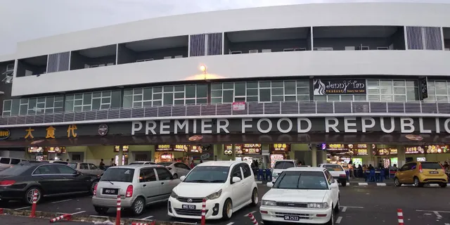 Premier Food Republic