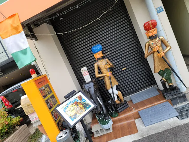 Namaste N Indian Cuisine