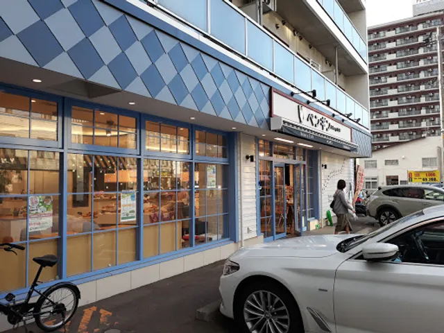 Penguin Bakery Yamahana