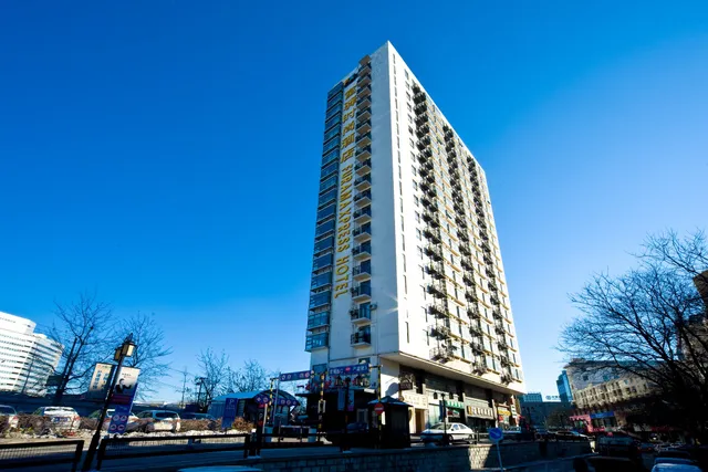 FURAMAXPRESS BUSINESS HOTEL - Beijing