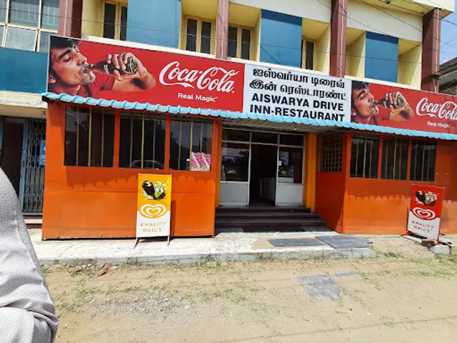 Aiswarya Drive - Inn - Restaurant