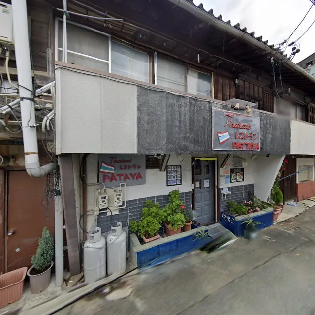 タイレストラン パタヤ