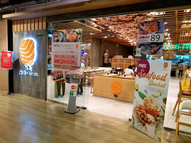 Neta Fish & Meat The Street