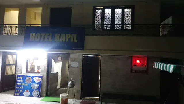 Hotel Kapil