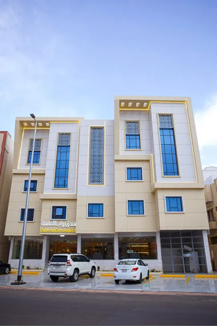 Diamond Corners Hotel - زوايا الماسية