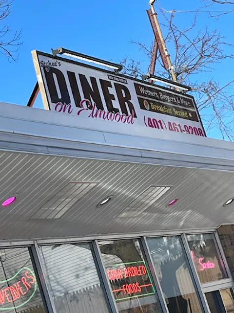The Diner on Elmwood