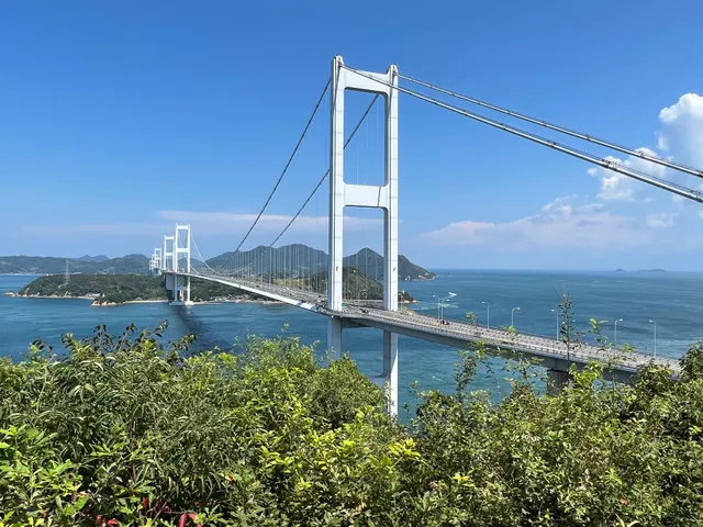 Itoyama Observation Deck