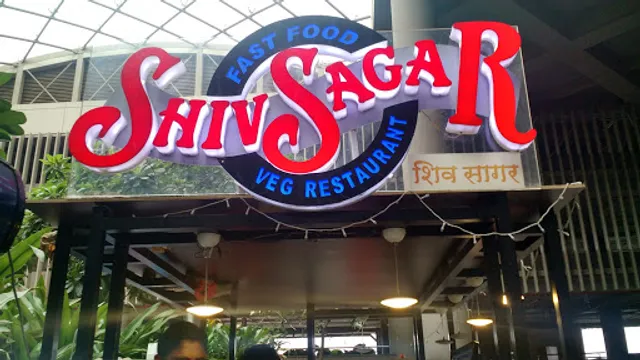 Shiv Sagar Veg Restaurant