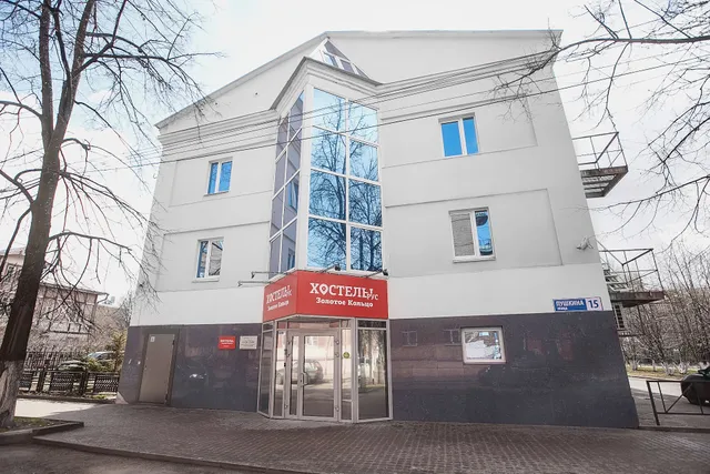 Хостелы Рус - Золотое кольцо