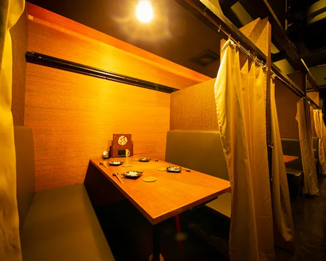 Nagomi Ren Karasumaten