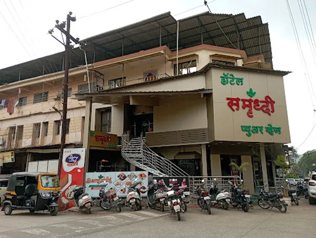 Samruddhi Pure Veg Hotel,Mahad