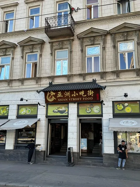 DESI FLAVOURS eredeti pakisztáni és indiai ízek (Halal) (حلال)