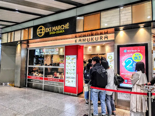 Dotonbori Kamukura Eki marche Shin-Osaka Shop