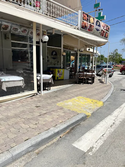 KOTOPOYLA TA ADERFIA