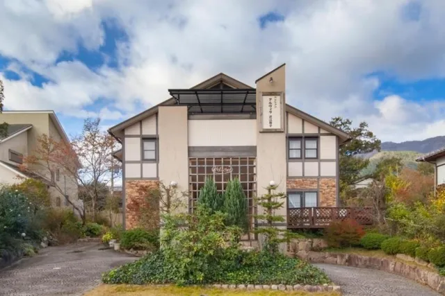 Alvilla Ohmimaiko Lake Biwa Guest house