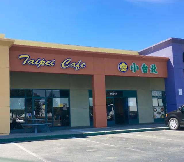 Little Taipei Café